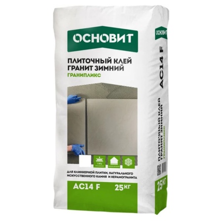 Основит Гранипликс AC14 F 25 кг клей для плитки зимний