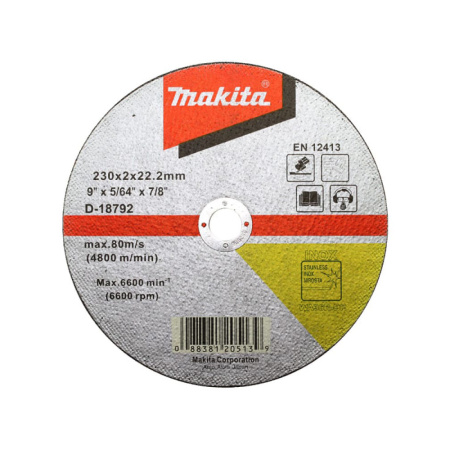 Круг отрезной Makita 230х2 мм по металлу