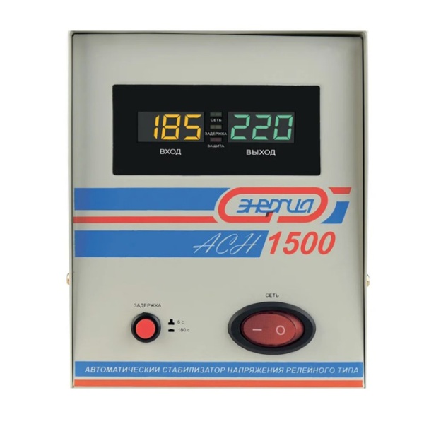 Картинка Стабилизатор с цифровым дисплеем Энергия АСН-1500 +/-8%
