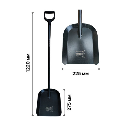 Картинка Лопата совковая классическая ARRIVA