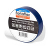 Изолента ПВХ Heavy Duty 19х0.18х20000 мм Синяя -30 +80°С КВТ Fortisflex