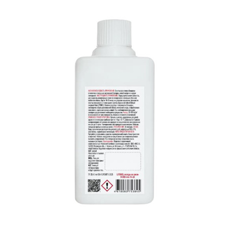Картинка Удалитель всех видов эпоксидных составов 0,5л Еп Litopower Gel EP Litokol