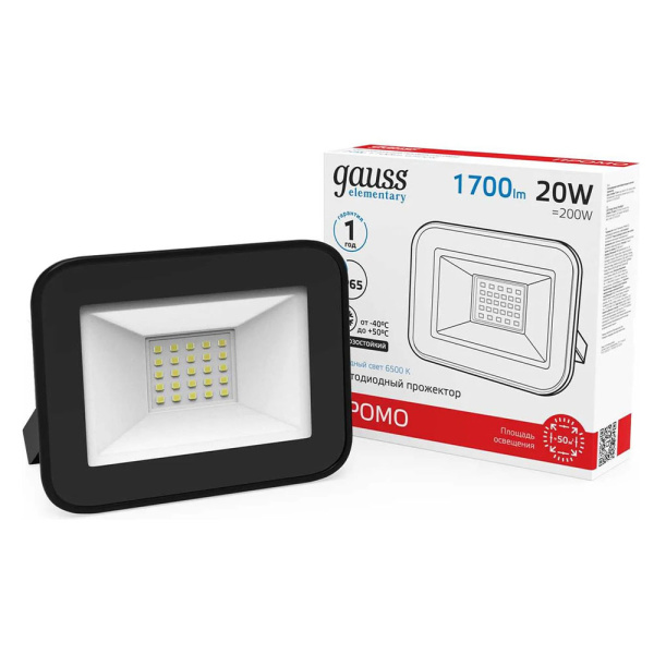Изображение Прожектор светодиодный ДО 20 Вт 6500К 1700 лм IP65 Elementary GAUSS Картинка Прожектор светодиодный ДО 20 Вт 6500К 1700 лм IP65 Elementary GAUSS
