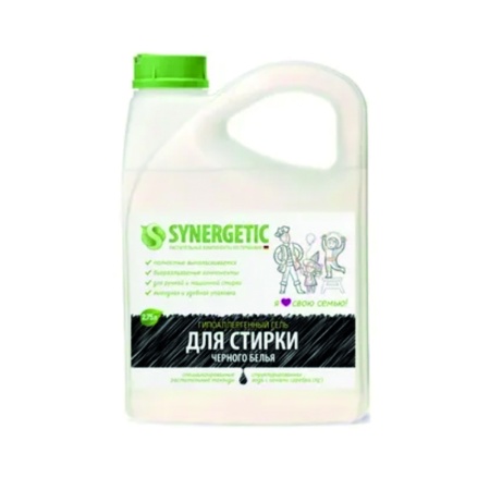 Гель для стирки черного белья SYNERGETIC 2,75 литра