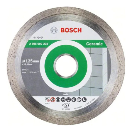 Круг алмазный 125х1,6х22.23 мм сплошной по керамике Standart Bosch