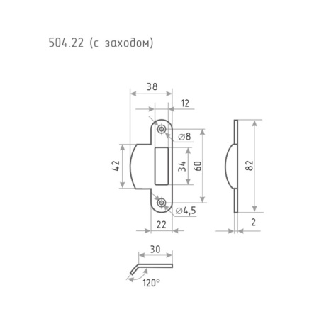 Картинка Ответная планка 504.22 с заходом Хром 80 мм