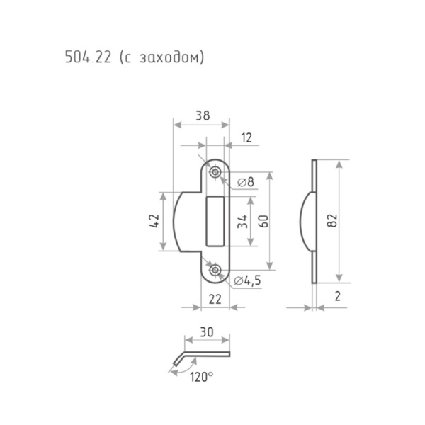 Картинка Ответная планка 504.22 с заходом Хром 80 мм