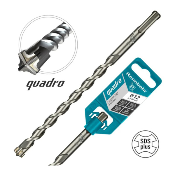 Картинка Бур 12х210 мм SDS-plus 4 грани RENNBOHR Quadro