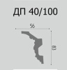 Картинка Плинтус потолочный Де-Багет ДП 40х100 длина 2 м