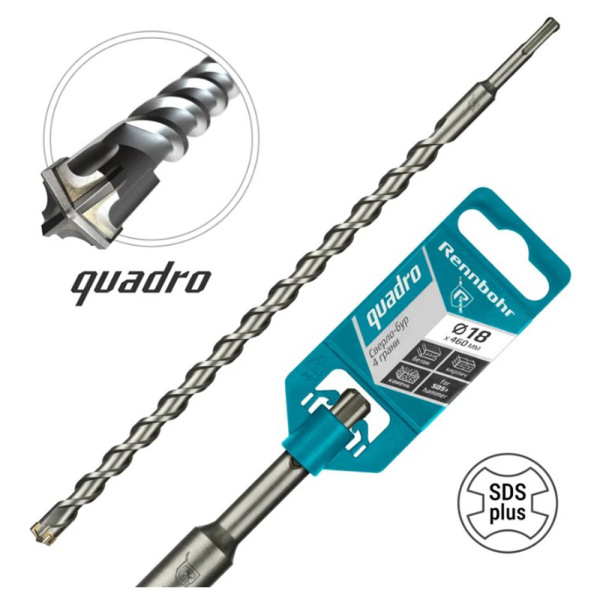 Картинка Бур 18х460 мм SDS-plus 4 грани RENNBOHR Quadro