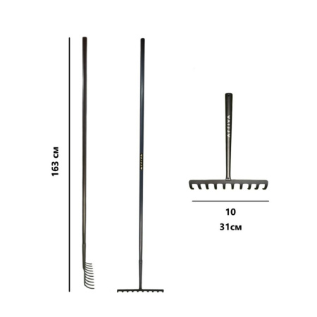 Картинка Грабли цельнометаллические 10 зубов ARRIVA