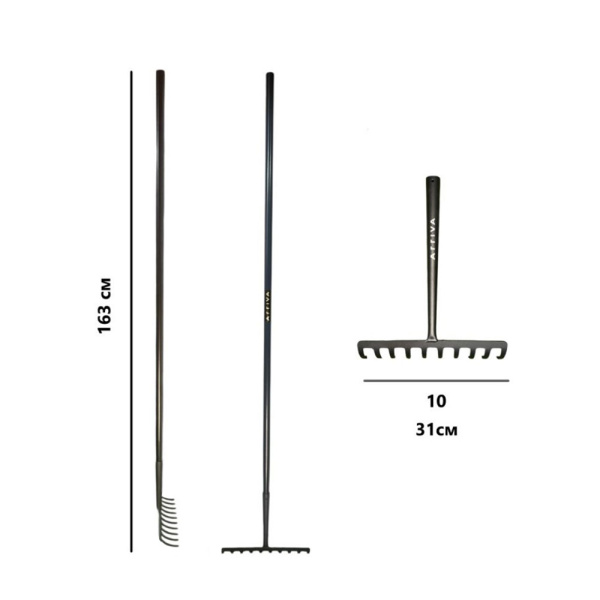 Картинка Грабли цельнометаллические 10 зубов ARRIVA