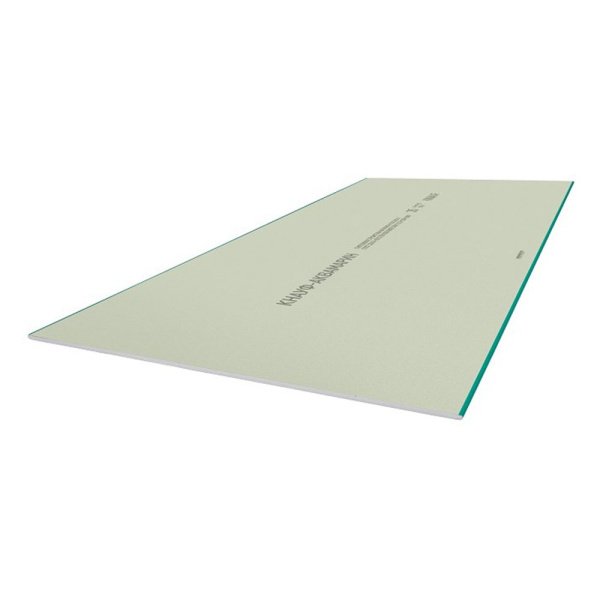 Изображение Гипсокартон 2500х1200х12,5 мм Аквамарин Кнауф ГКЛ В Картинка Гипсокартон 2500х1200х12,5 мм Аквамарин Кнауф ГКЛ В