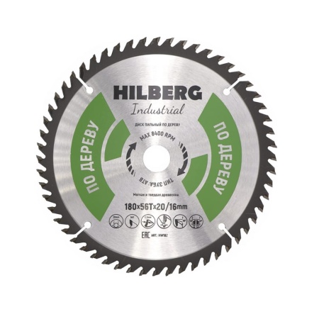 Hilberg Диск пильный 180х20/16 мм 56 зуб по дереву
