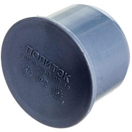 Картинка Заглушка 40 Серая Политэк