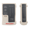 Тестер кабеля RJ-45+RJ-11/RJ-12 468 REXANT