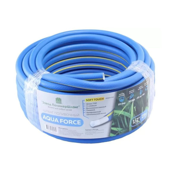 Картинка Шланг поливочный 1/2" 25 м армированный AQUA FORCE