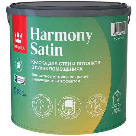 Краска интерьерная моющаяся База А матовая 2,7 л Tikkurila Harmony Satin