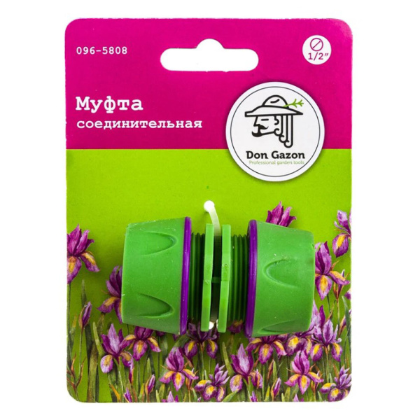Изображение Муфта для шлангов 1/2 с резиновым покрытием DON GAZON Картинка Муфта для шлангов 1/2 с резиновым покрытием DON GAZON