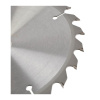 Картинка Диск пильный по дереву 160-20/16 24 зуба Hanskonner