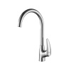 Смеситель для кухни Lemark LINARA LM0405C