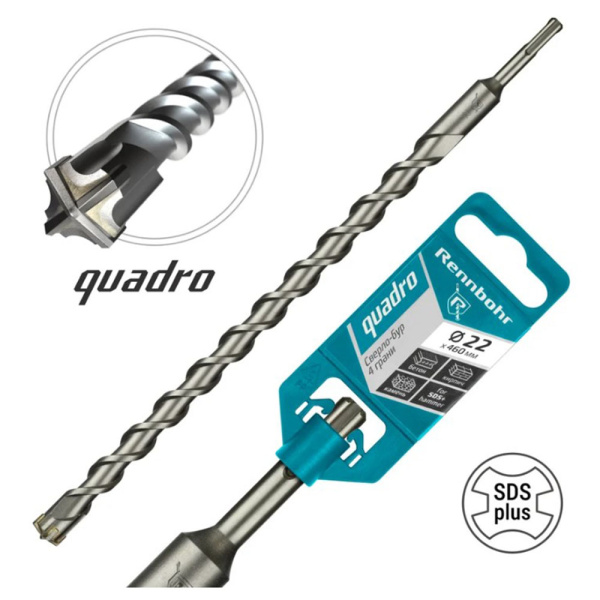 Картинка Бур 22х460 мм SDS-plus 4 грани RENNBOHR Quadro