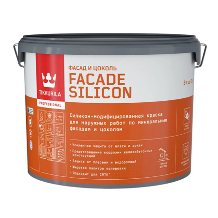 Краска для фасадов и цоколей 9 л база С Tikkurila/Tikkivala Facade Silicon