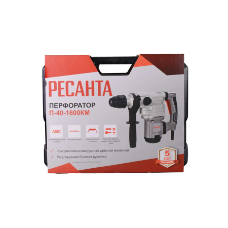 Картинка Перфоратор SDS-Max Ресанта П-40-1600КМ