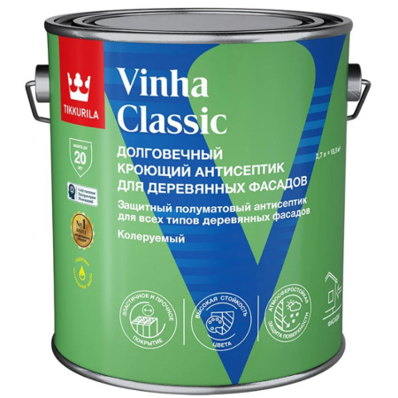 Антисептик защитный для древесины Tikkurila VINHA база WC полуматовый 2,7 л