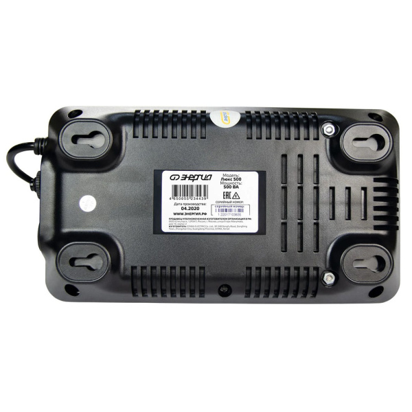 Картинка Стабилизатор релейный 0,5 кВА +/- 10% Е0101-0122 Энергия Люкс-500