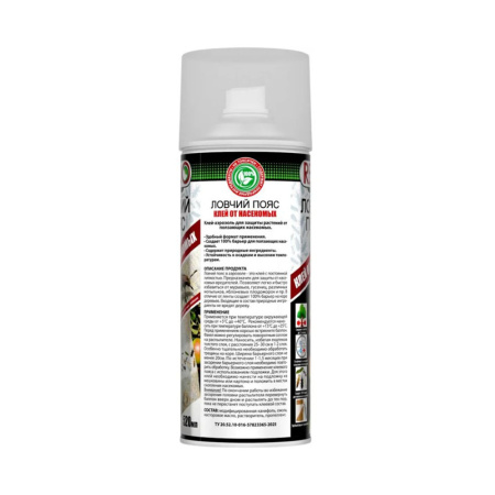 Картинка Ловчий пояс аэрозоль REDO