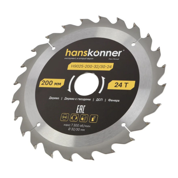 Картинка Диск пильный по дереву 200-32/30 24 зуба Hanskonner