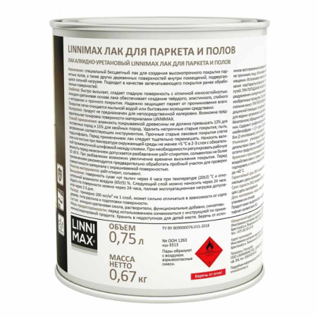 Картинка Лак алкидно-полиуретановый для паркета и полов матовый 0,75 л Linnimax
