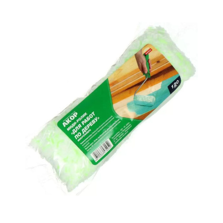 Картинка Валик микрофибра для дерева 120 мм ворс 12мм под бюгель 6 мм АКОР