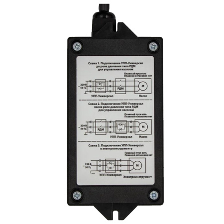 Картинка Устройство плавного пуска для насоса УПП-2,5 Универсал Акваконтроль