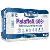 Плиточный клей Экстрасильный 25 кг PALADIUM PalafleX-106