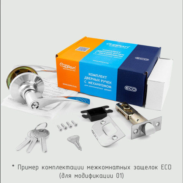 Картинка Защелка ТТ15-01 Старая бронза