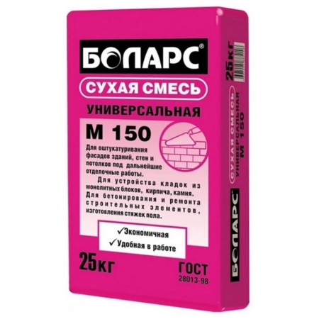Смесь пескобетон Боларс М-150 25 кг