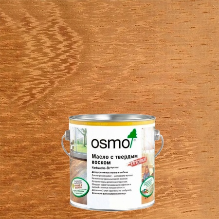 OSMO 3011 Hartwachs-Öl Original масло с твердым воском глянцевое 0.125 л Бесцветное