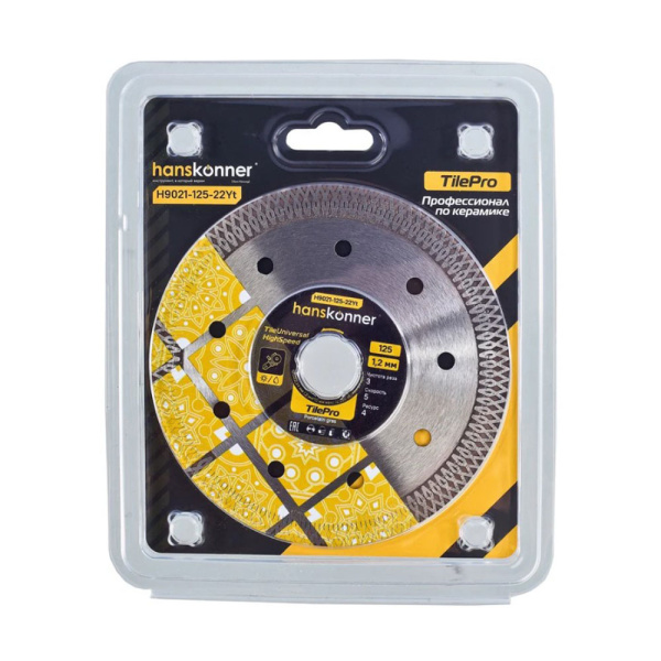Картинка Диск алмазный 125х22,23х1,2 мм Y-тип TilePro Hanskonner
