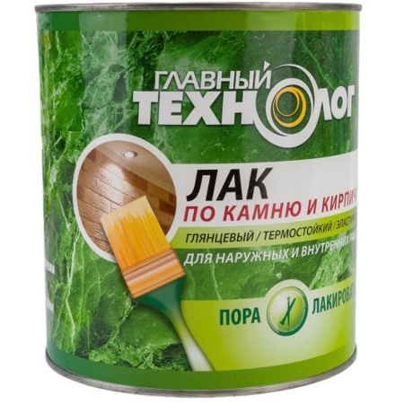 Лак по камню и кирпичу Глянцевый 3 л Главный Технолог