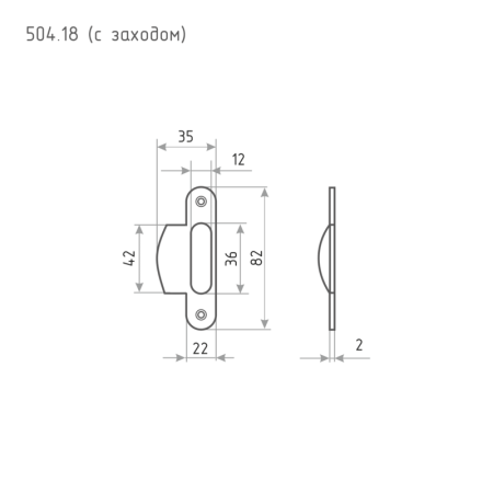 Картинка Ответная планка 504.18 с заходом Старая бронза