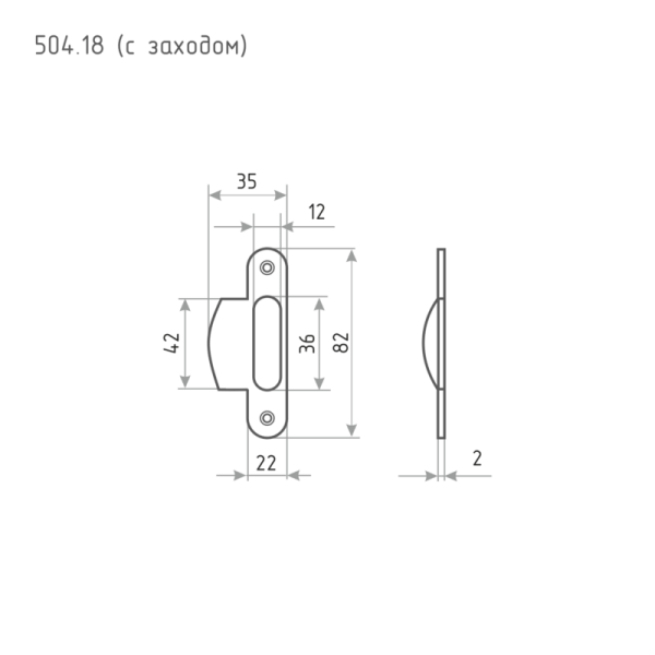 Картинка Ответная планка 504.18 с заходом Старая бронза