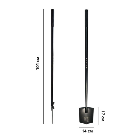 Картинка Лопата дамская компакт ARRIVA