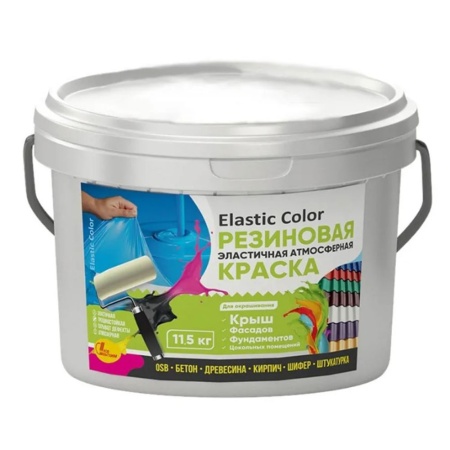 Краска резиновая Черная 11,5 кг Elastic Color НовБытХим