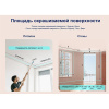 Картинка Краска матовая износостойкая краска 1 л BW DULUX Trade Diamond Matt