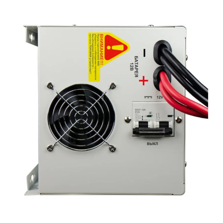 Картинка Источник бесперебойного питания Энергия Про 2300