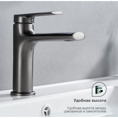 Картинка Смеситель для умывальника Графит SPLENKA 9S50.10.09