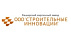 Картинка ККЗ ООО "Строительные инновации"
