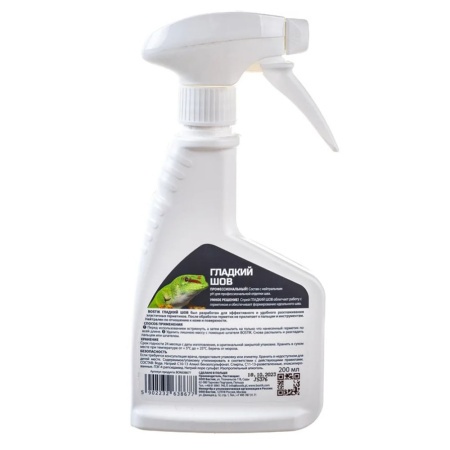 Картинка Спрей Гладкий Шов 200 мл Bostik Perfect Seal